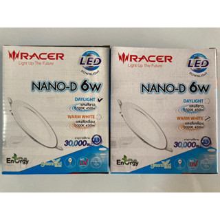 โคมไฟ LED DOWNLIGHT ฝังฝ้า NANO-D 6 วัตต์