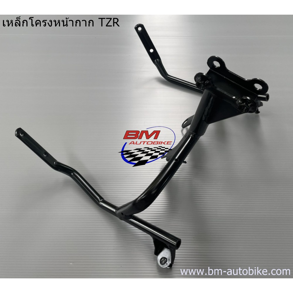 เหล็กโครงหน้ากาก-yamaha-tzr-150