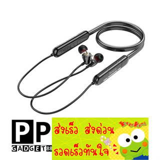 Hoco ES65 หูฟังบลูทูธไร้สาย ออกกำลังกาย V5.3 Easy sound sports earphones