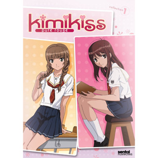 Blu-ray อนิเมะ  Kimikiss Pure Rouge (2007) คิมิคิส สาส์นรักจุมพิตหัวใจ   เสียงไทย ญี่ปุ่น BDRip เป็นไฟล์ MKV