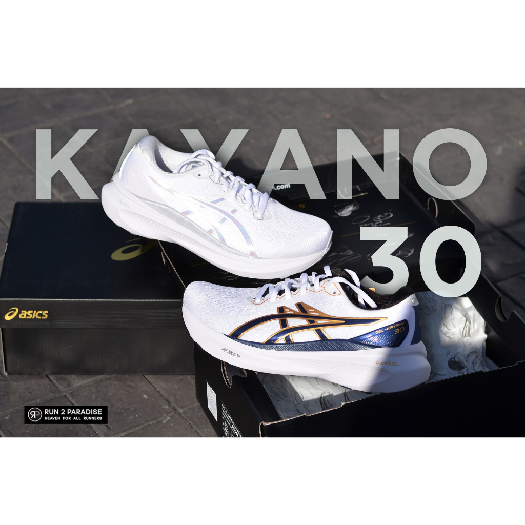 kayano 26 pantip