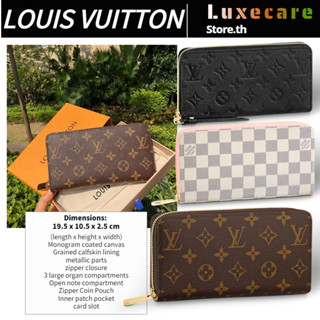 หลุยส์ วิตตอง👜Louis Vuitton Zippy  Unisex/กระเป๋าสตางค์/กระเป๋าสตางค์มีซิป/หลุยส์วิตตอง/กระเป๋าสตางค์