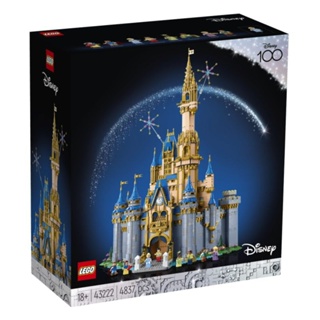 LEGO® 43222 Disney Castle - เลโก้ใหม่ ของแท้ 💯% กล่องสวย พร้องส่ง