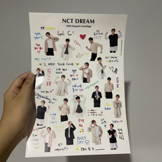 สติ๊กเกอร์ ซซกต nct dream