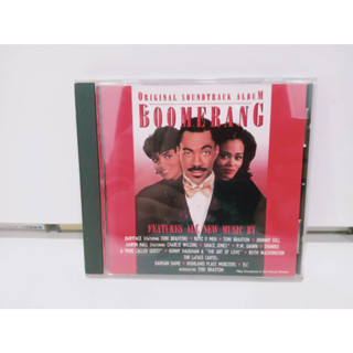 1 CD MUSIC ซีดีเพลงสากลBoomerang Onenal Soundo Album   (N2D125)