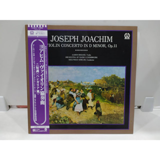 1LP Vinyl Records แผ่นเสียงไวนิล  JOSEPH JOACHIM   (E8C27)