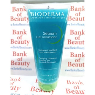 🔥โละลด 45%🔥Bioderma Sebium Foaming Gel 200 ml เจลทําความสะอาดผิวหน้า ผิวผสมถึงผิวมัน เป็นสิวง่าย