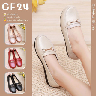 ꕥCatalog shoesꕥ รองเท้าคัชชูหนังนิ่มหัวมน ส้นตึก ประดับคาดสีทอง สีพื้น 4 สี เบอร์ 36-40 (50)