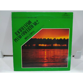 1LP Vinyl Records แผ่นเสียงไวนิล  BACHMANINON PIANO CONCERTO NO.2   (E8D20)