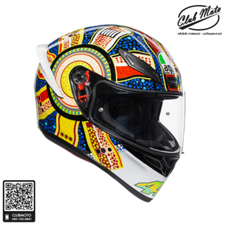 ️️หมวกกันน็อค AGV K1 DREAM TIME ใหม่มาตรฐาน มอก.(Size:S-XL)