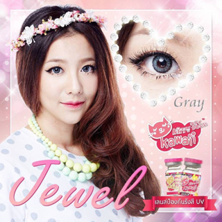 New ** Jewel Gray สีเทา คอนแทคเลนส์ Contact Lens บิ๊กอายส์ บิ๊กอาย bigeyes ตาโต โทนผี ตาผี สายฝอ ฮาโลวีน แฟนซี สีชัด