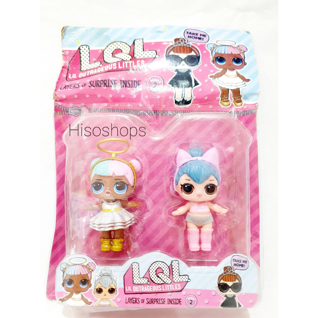 LQL OUTRAGEOUS LITTLES ตุ๊กตา LOL แพ็ค คู่ ตัวเล็กน่ารักมากๆ สีสันสดใส ...