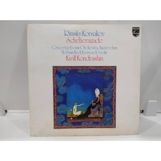 1LP Vinyl Records แผ่นเสียงไวนิล  Rimsky-Korsakov Scheherazade   (E8F10)