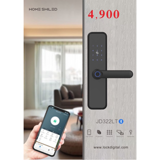 Digital Door Lock Home Shield รุ่น JD322T &lt;Bluetooth Build-in&gt; Application ใช้งานง่าย