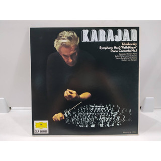 2LP Vinyl Records แผ่นเสียงไวนิล  KARAJAN   (E8F60)