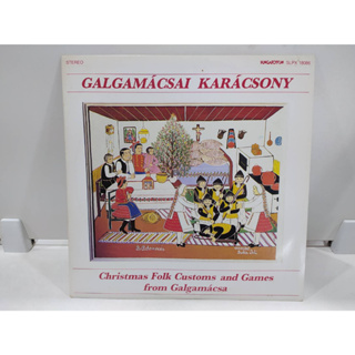 1LP Vinyl Records แผ่นเสียงไวนิล  GALGAMÁCSAI KARÁCSONY   (E8F53)