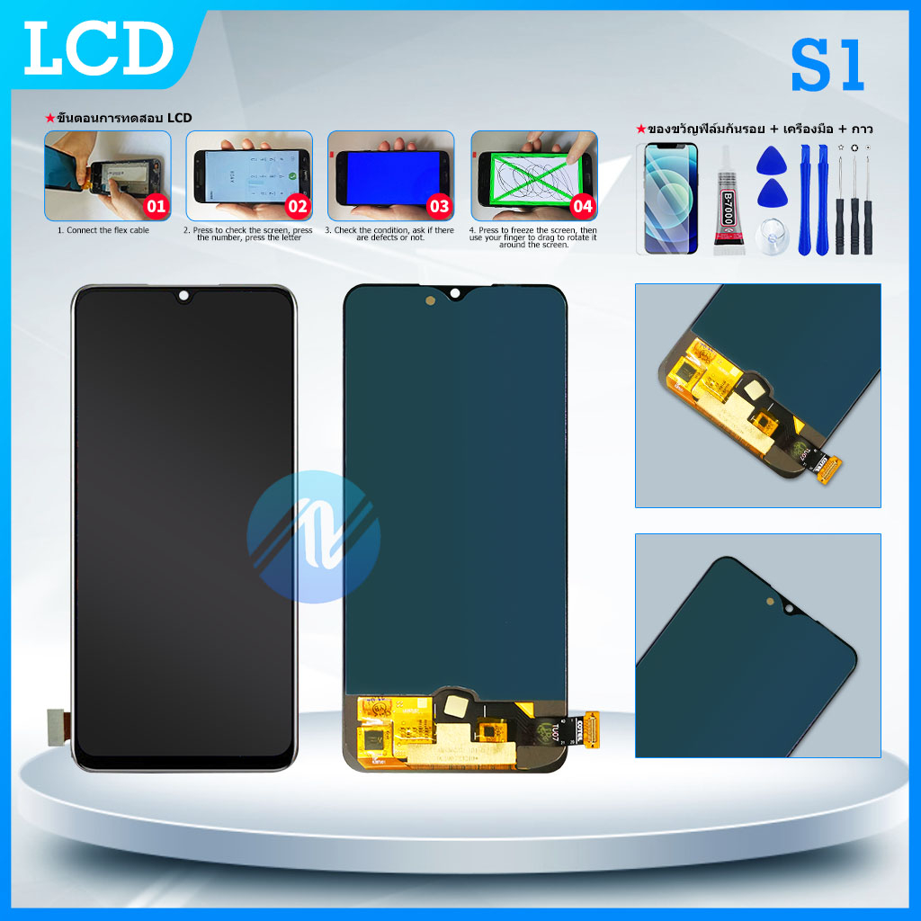 lcd-display-หน้าจอ-จอ-ทัช-vivo-s1-ธรรมดา-tft-สแกนนิ้วไม่ได้นะค่ะ-ic-สแกนลายนิ้วมือ