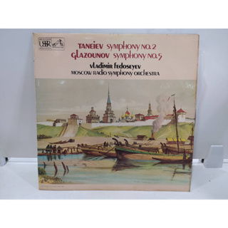 1LP Vinyl Records แผ่นเสียงไวนิล  TANEIEV SYMPHONY NO. 2  (E10B57)