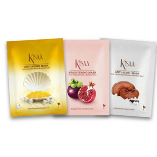 Kisaa เซ็ทมาส์กบำรุงผิวหน้า Mask Set (3 ชิ้น)