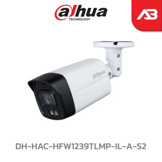 DAHUA กล้องวงจรปิด 2 ล้านพิกเซล รุ่น DH-HAC-HFW1239TLMP-IL-A-S2 (2.8 mm.) (Dual Light)