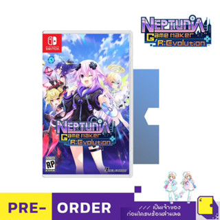 Pre-Order | Nintendo Switch™ Hyperdimension Neptunia GameMaker R:Evolution (วางจำหน่าย 2023-12-31) (By ClaSsIC GaME)