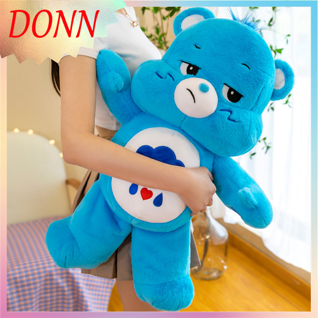 care-bears-60-80ซม-ตุ๊กตา-ตุ๊กตาแคร์แบร์-ตุ๊กตาหมี-ของขวัญตุ๊กตาน่ารัก-ของขวัญสำหรับเด็ก