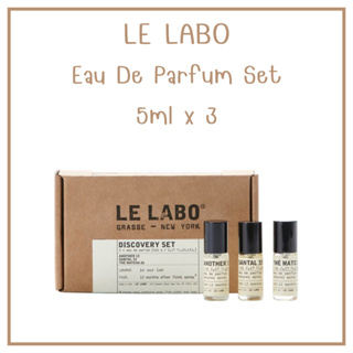 🇺🇸Preorder🇺🇸 Le Labo Eau De Parfum Discovery Set 3*5ml แท้100%