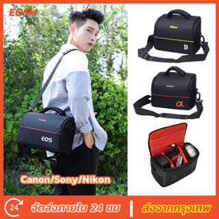 EOSM กระเป๋ากล้อง dslr camera bag นำไปใช้กับ nikon canon กันกระแทกและทนทาน