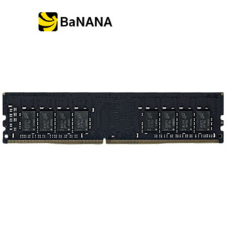 แรมพีซี IPASON DDR4 16GB/3200MHz.CL22 by Banana IT