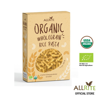 Allrite Organic Wholegrain Rice Pasta 250Gram พาสต้าข้าวโฮลเกรนออร์แกนิค ตราออไรท์ 250กรัม