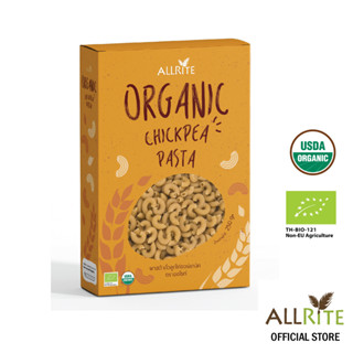 Allrite Organic Chickpea Pasta 250Gram พาสต้าถั่วลูกไก่ออร์แกนิค ตราออไรท์ 250กรัม