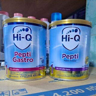 Hi-Q Pepti Gastro และ Prebio ขนาด400กรัม