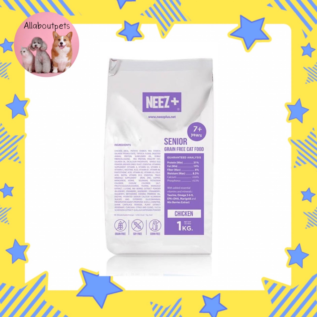 NEEZ+ อาหารแมวโต และแมวเด็ก | Shopee Thailand
