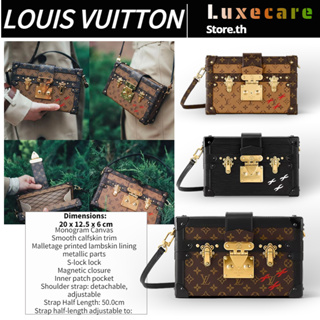 ถูกที่สุด ของแท้ 100%/หลุยส์ วิตตองLouis Vuitton Petite Malle Women/Shoulder Bag กระเป๋าสะพายข้าง/กระเป๋าคลัตช์
