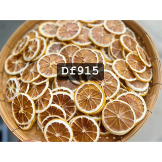 Dried Lemon (เลมอนสไลด์อบแห้ง)  #Driedfruit สำหรับตกแต่งอาหาร เครื่องดื่ม ทำชาผลไม้ #เลมอนอบแห้ง