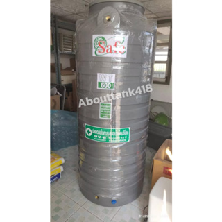 ถังเก็บน้ำ สีเรียบ ขนาด 600 ลิตร ถังเก็บน้ำบนดิน water tank  แท้งน้ำ มอก. มาตรฐาน Food Grade ส่งฟรีกรุงเทพ ปริมณฑล