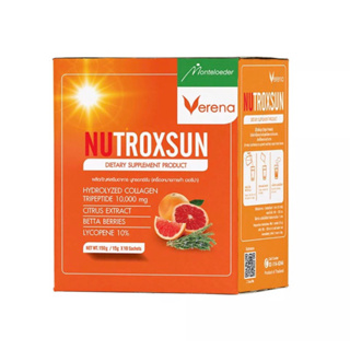 Verena NutroxSun นูทรอกซ์ซัน [10 ซอง]