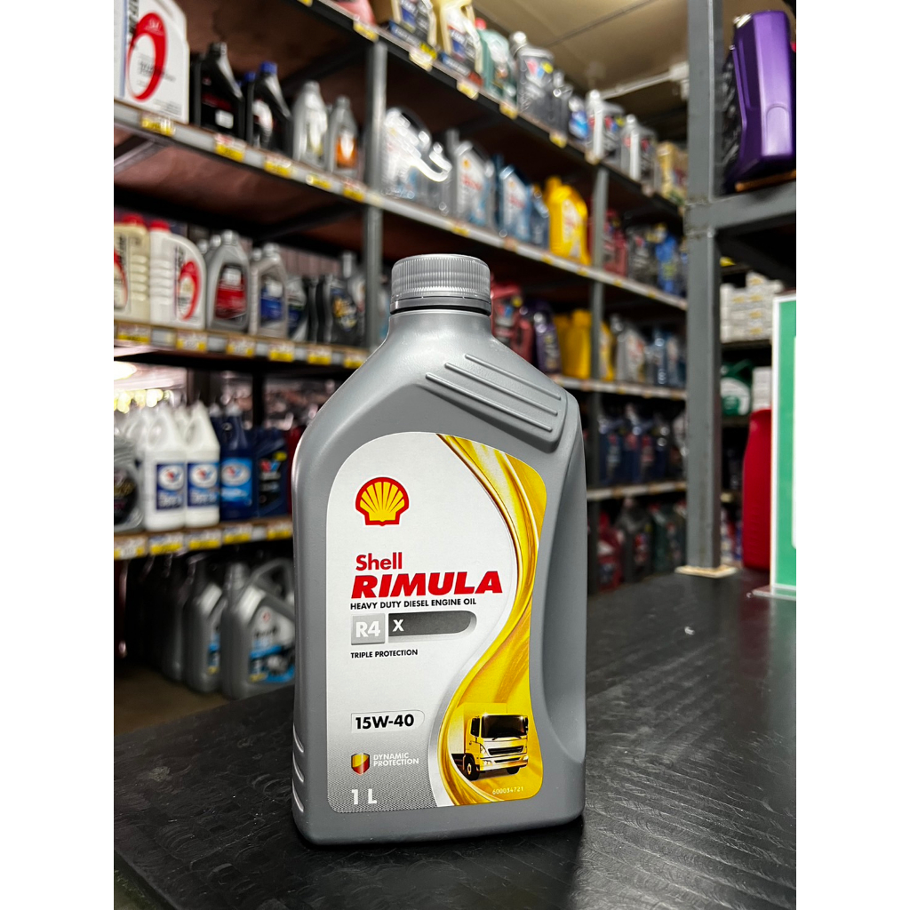 Shell Rimula R4X 15W-40 น้ำมันเครื่อง เชลล์ กึ่งสังเคราะห์ ดีเซล 15W-40 ...