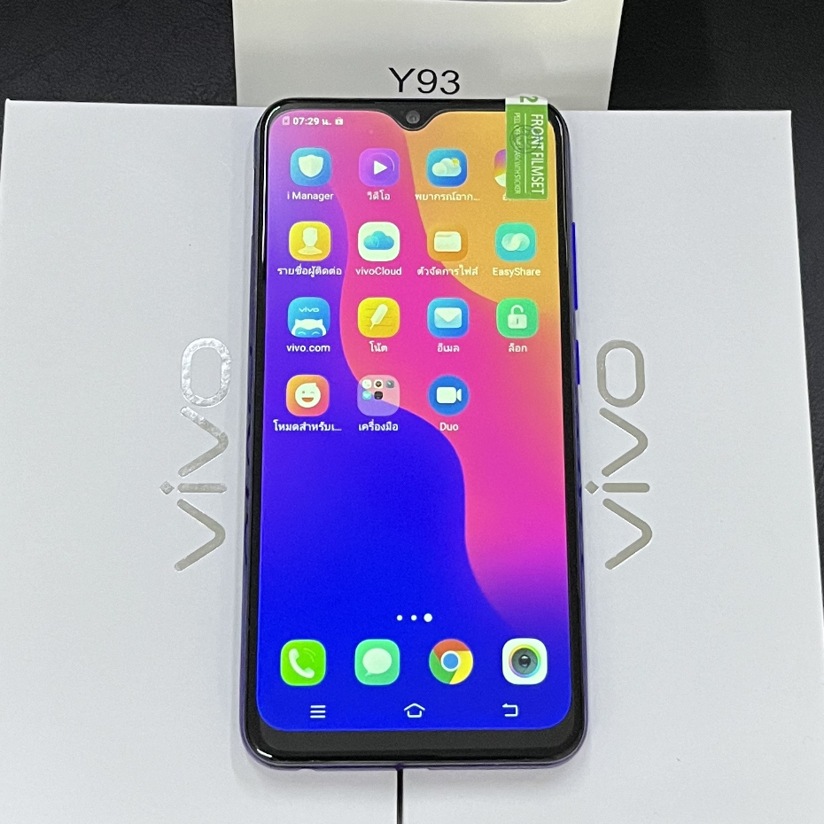 vivo-y93-เน็ตคอมเต็ม-4g-หน้าจอขนาดใหญ่อัจฉริยะ-แพงกว่าและคุณภาพดีกว่า