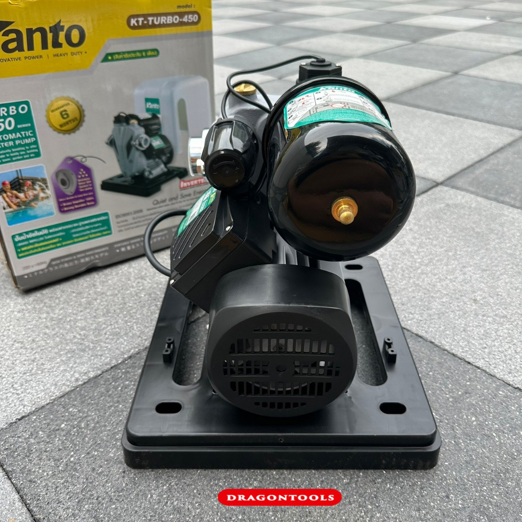 kanto-ปั้มน้ำอัตโนมัติ-รุ่น-kt-turbo-450-450w-ใบพัดทองเหลือง-แผ่นประเก็น-เพลา-สแตนเลสแท้-ไม่เป็นสนิท-รุ่นนี้มีฝาครอบ