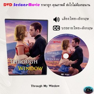 DVD เรื่อง Through My Window 1+2 (เสียงไทยมาสเตอร์+ซับไทย)