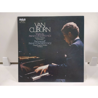1LP Vinyl Records แผ่นเสียงไวนิล  VAN CLIBURN   (E10F46)