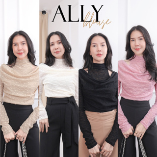 Bowbeautyofwear l Ally blouse