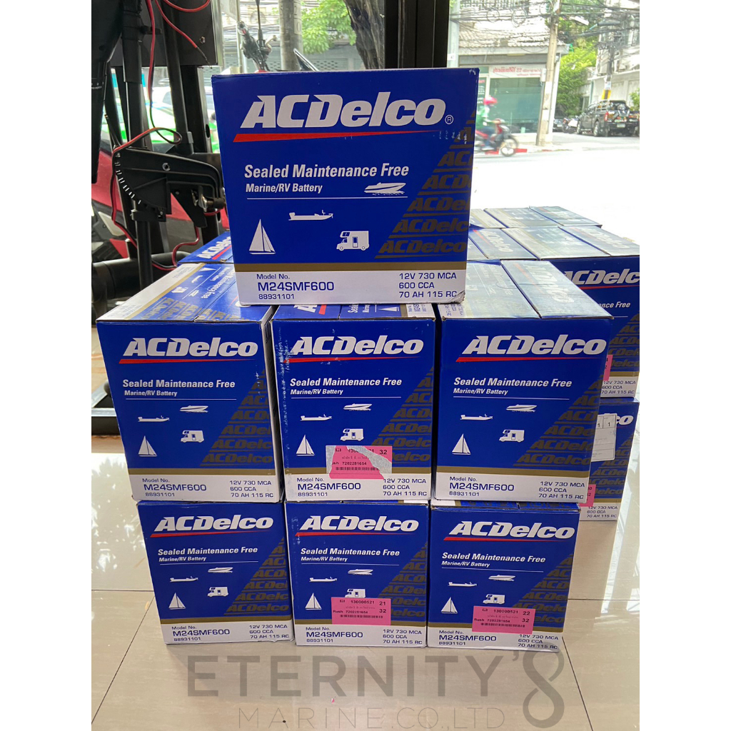 จำหน่าย-marine-deep-cycle-battery-ขนาด-70amp