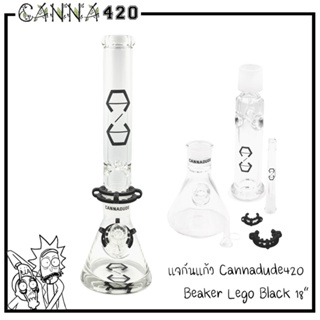 Cannadude420 Beaker Lego 18" บ้องแก้ว V.2 แจกันแก้ว 9 mm Thick - 34 mm Adapter ฟรี!! สายคล้อง พร้อมไฟ (2023 Version)