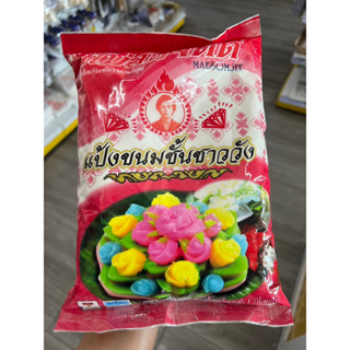 แป้งขนมชั้นชาววัง แม่สมจิตต์ Kanomchan Flour Maesomjit ขนาด 1kg.