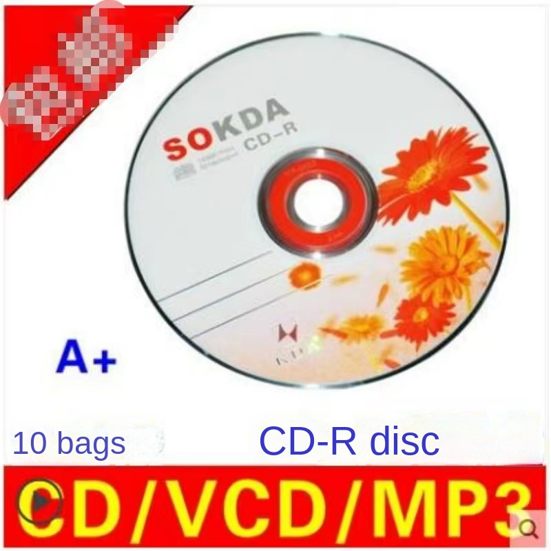 cdดิสก์เปล่า-ดิสก์เปล่าcdซีดีไวนิลmp3รถcd-rแผ่นcdแสง-9สำหรับ30-เสร็จสิ้น-1u0v