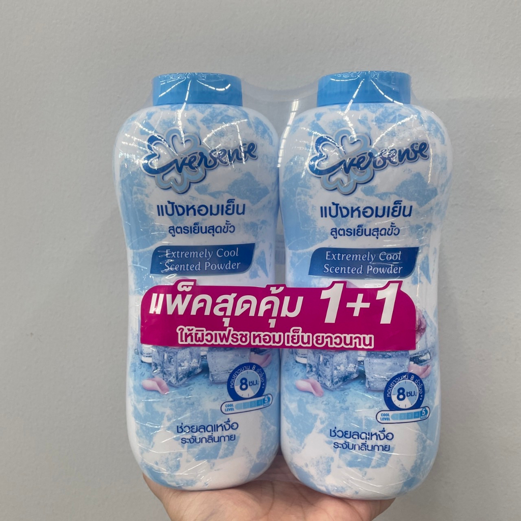 1แถม1-eversense-fresh-scented-powder-เอเวอร์เซ้นส์-แป้งหอมเย็น-สูตรเย็นสดชื่น-280-กรัม-มี-5-สูตร