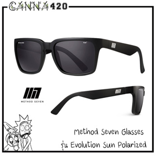 METHOD SEVEN Evolution SUN Polarized Full Spectrum Led UV protection แว่นตากันแสง แว่นปลูก ของแท้ Sunglasses