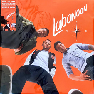 Labanoon - N.E.W.S (Orange Vinyl)
